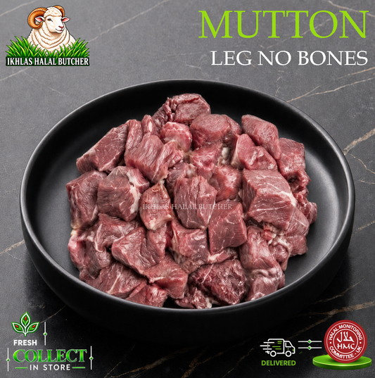 Halal mutton leg, boneless (photo 2), Ikhlas Halal Butcher, Bradford