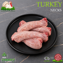 Halal turkey neck (photo 2), Ikhlas Halal Butcher, Bradford