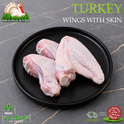 Halal turkey wings (photo 2), Ikhlas Halal Butcher, Bradford