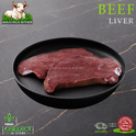 Halal beef liver, on a black plate (photo 2), Ikhlas Halal Butcher, Bradford