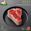 Halal beef t-bone steak, on a black plate, Ikhlas Halal Butcher, Bradford