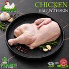 Halal half chicken, skin on, with rosemary and garlic, on a black plate, Ikhlas Halal Butcher, Bradford