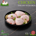 Raw chicken thighs with skin, seasoned with black pepper and garnished with lemon slices, mint, and red chili, presented on a black plate over a dark marble surface. Text overlays read 'CHICKEN THIGHS WITH SKIN' and show the 'Ihlas Halal Butcher' brand logo.