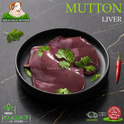 Halal mutton liver (photo 1), Ikhlas Halal Butcher, Bradford