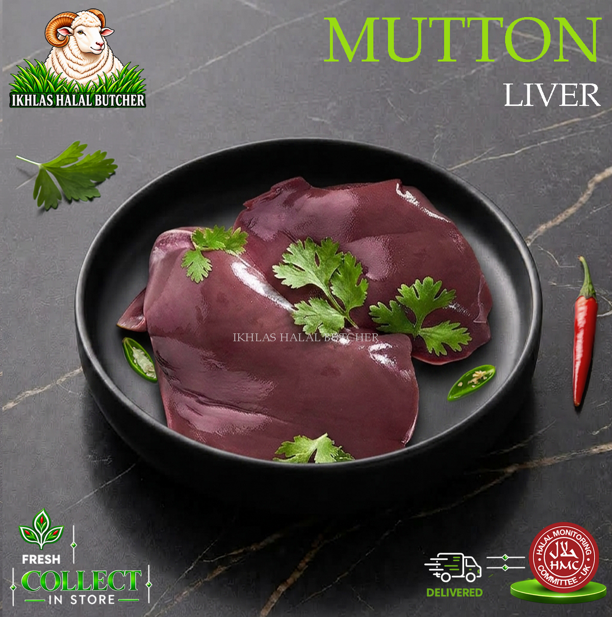 Halal mutton liver (photo 1), Ikhlas Halal Butcher, Bradford