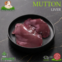 Halal mutton liver (photo 2), Ikhlas Halal Butcher, Bradford
