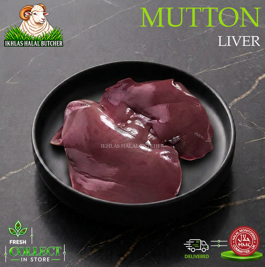 Halal mutton liver (photo 2), Ikhlas Halal Butcher, Bradford