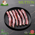 Halal mutton ribs (photo 2), Ikhlas Halal Butcher, Bradford