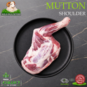 Halal mutton shoulder on bone (photo 2), Ikhlas Halal Butcher, Bradford