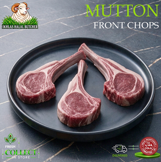 Three raw mutton chops with bone displayed on a dark round plate, with the text 'MUTTON FRONT CHOPS' above and the Ikhlas Halal Butcher logo at the top left.